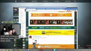 сэныч заовнил свою девушку