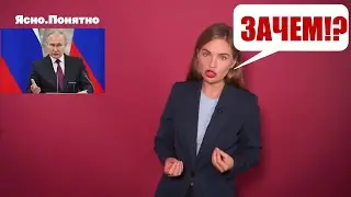 О 