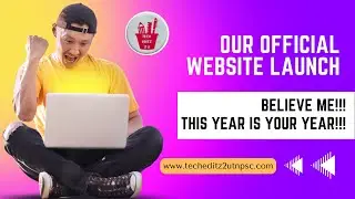 🎉Our Official TNPSC Website Launch🎊 || Website Link In Description🌐 ||