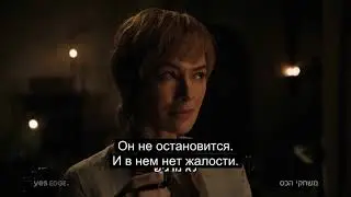 Игра престолов. Финальный сезон на канале yes EDGE