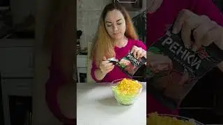 Самый быстрый салат