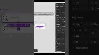 Search Bar Animation in Figma 
