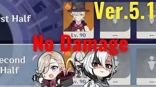 【原神】Ver.5.1 リネ＆召使の両単騎で螺旋12層 星9クリア/ Ver.5.1 Spiral Abyss Floor 12 Lyney ＆ arlecchino ☆9 Stars