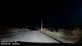 a falling star