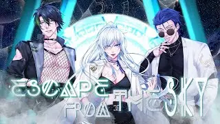 【Cover】Escape from the sky -「ORION」【Onlikiszz x KuuroSai x Casper 】