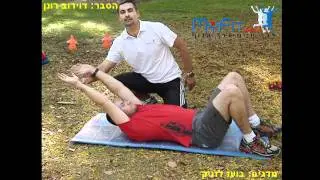 תרגילי בטן כיצד לעשות זאת נכון? עם מאמן כושר אישי