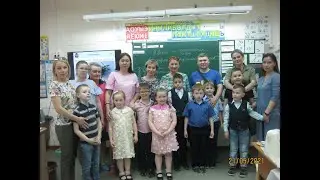 В стране выученных уроков