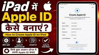 how to create apple id on ipad || how to make a new account on ipad | new apple id create | apple id