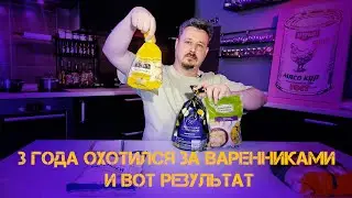 Вареники с картошкой и иногда с грибами