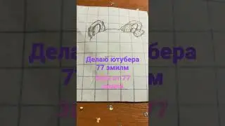 3 февраля 2022 г.