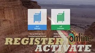 how to register and activate  absher in online | absher account registration | كيفية تسجيل حساب أبشر