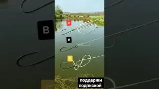 простые , но в тоже время надёжные узлы 