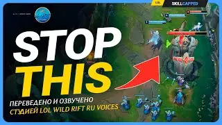 10 худших ошибок низкого Эло, которых следует избегать!
