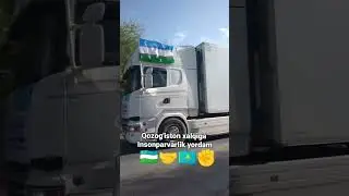 #video