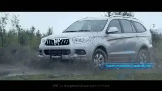 Foton Sauvana - озвучена цена в России и характеристики