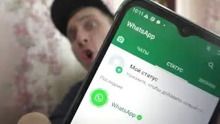 Почему WhatsApp вылетает или зависает