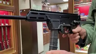 Рычаг сброса магазина для ВПО 185, ВПО 285