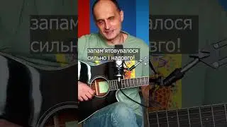 Припини "шезамити" і згадай пісню дитинства #michaeloldfield #безсмартфонів #арттерапія #gettoFrance