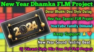 New Year Special Beat FLP FLM Project Free Dj Vikrant Allahabad Style Remix FLM Project Devar Bhabhi