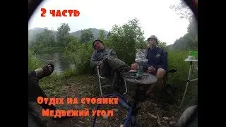 Мой фильм