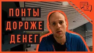 How to see if you’ve found a right supplier? | Interpreter in China | Hangzhou (Eng sub)