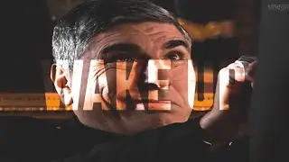 Kılıç | Wake Up