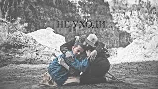 eleven | не уходи... [stranger things]