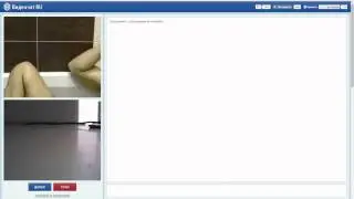 Тролинг в чатрулетке...