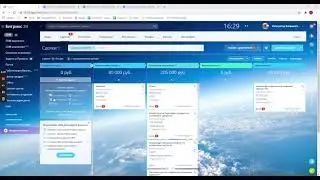 Готовая CRM Битрикс24  для ремонтных и отделочных работ. Дебиторка Согласовать срок оплаты