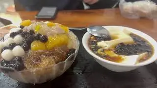 逍遙遊高雄
