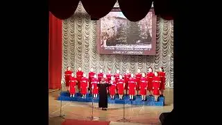 хор дмш3 муром апрель 2023 *1