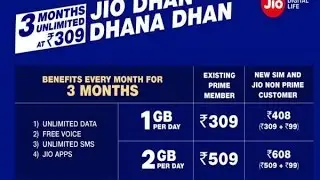 Jio dhan dhana dhan offer Launched - Unlimited Data for 84 Days  latest tech news  in hindi