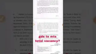 Gds to mts/PM,MG total vacancy 2024