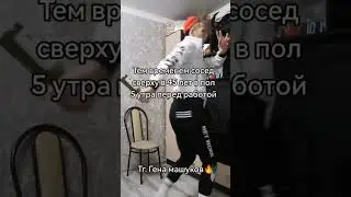 ВОЗРАСТ НЕ ПОМЕХА ВИДИМО
