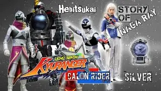 Story of Kyuranger - Hebitsukai Silver 