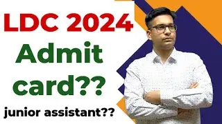 LDC/Junior assistant admit card official out | How to download LDC 2024 admit card | rsmssb updates