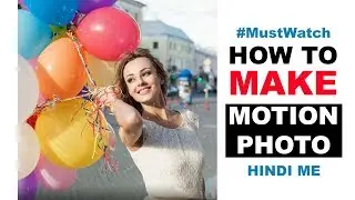 Best Motion Photo App | Vimage Moving Photos Cinemagraphs For Instagram App