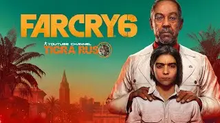 Платина Far Cry 6