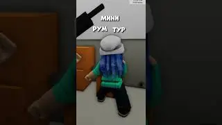 Сегодня мы едем на Багамы с моими сёстрами сухариками🤪🤪 Идея не моя👊 #roblox #video #shortvideo