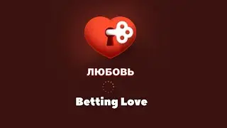 Результаты розыгрыша на 100 голосов. #2