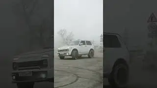 Когда Нива может 👀