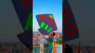Kite Flying🔥Kite Lover #kite #kiteflying