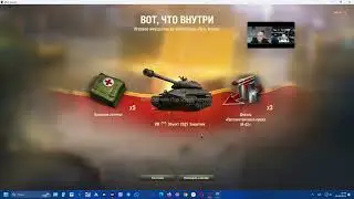 Новые коробки от LESTA. 