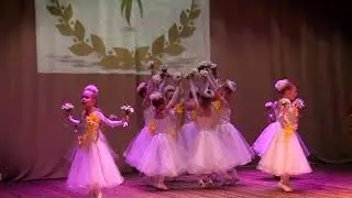 танец Вальс цветов