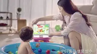 Mediapad M3 lite 10 WP 방수 영상