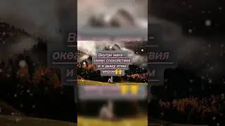 полное видео уже на канале 👆 #аффирмации #исцеление #спокойствие #асмр #мир