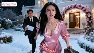 【Multi Sub】She stole her husband. She thought she won. She was wrong. 😏