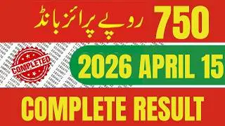 750 Prize Bond List 15 April 2026 | Complete Results & Updates