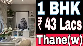 Dosti Greater Thane || 1 BHK || ₹43.33 Lacs all inclusive || Thane West #negotiable