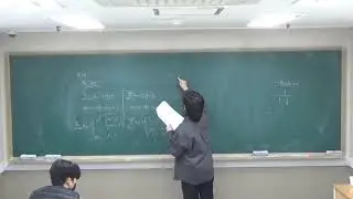 미적분 너기출 9 17